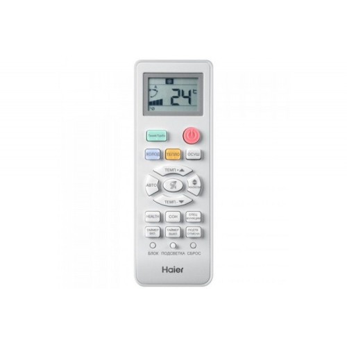 HAIER AS25NHPHRA / 1U25NHPFRA HAIER AS25NHPHRA / 1U25NHPFRA
