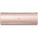HAIER AS35S2SJ1FA-G / 1U35MECFRA HAIER AS35S2SJ1FA-G / 1U35MECFRA