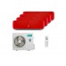Hisense AMS-09UR4SVETG67(R) x4 / AMW4-36U4SAC Hisense AMS-09UR4SVETG67(R) x4 / AMW4-36U4SAC