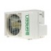 GREEN GRI/GRO-36HH2 GREEN GRI/GRO-36HH2